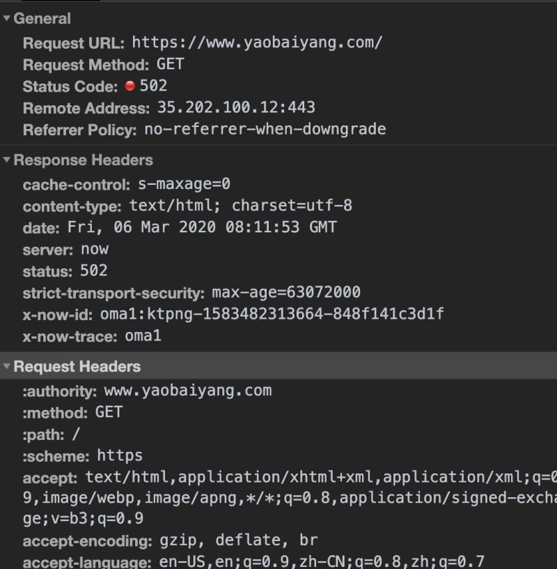 A 502 Timed - Gradient Illustration Collection - 4K Quality
