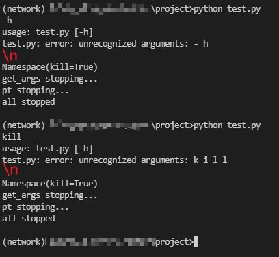 How To Pass Input In Argparse Argument In Python Stack Overflow - Premium City Pattern Gallery - 4K