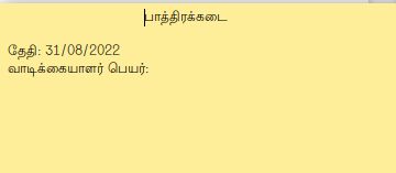 Javascript Rendering Tables With Jspdf Stack Overflow - Premium Colorful Background Gallery - Full HD