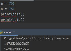 Object Identities In Python Stemkb Com - Premium Ocean Design Gallery - Desktop