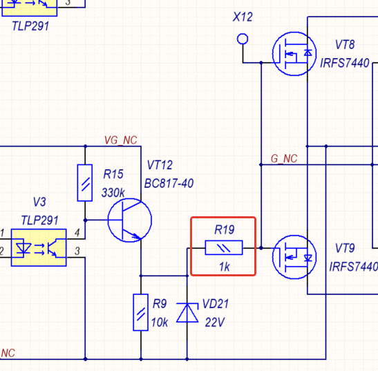 Circuit Protection What Can Happen With The Pcb Foil While