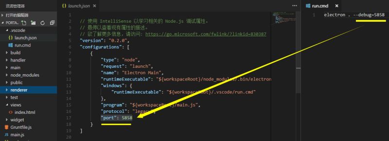 Vscode Debug Not Launching Application Issue 2789 Electron Forge - Ocean Art Collection - 4K Quality