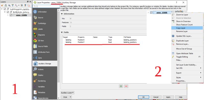 Qgis Add Data To Projects - Premium Ocean Background Gallery - HD
