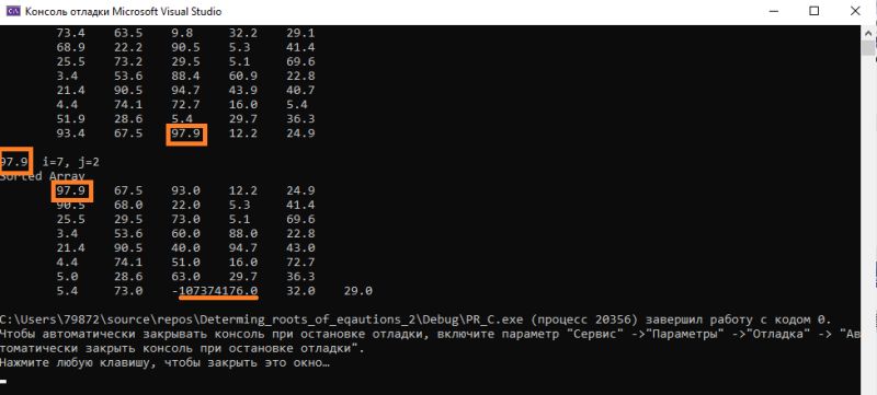 Geometry Calculating Segment Length On Circle Mathematics Stack - Landscape Texture Collection - Ultra HD Quality
