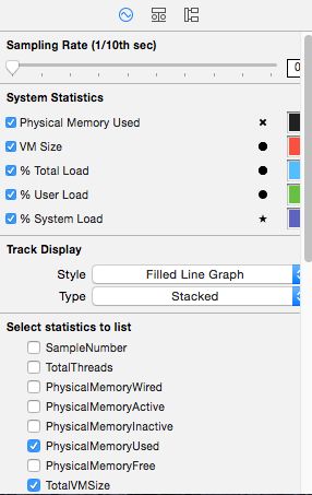 Inspect Network Traffic Using The Xcode Simulator - Download Artistic Landscape Picture | High Resolution