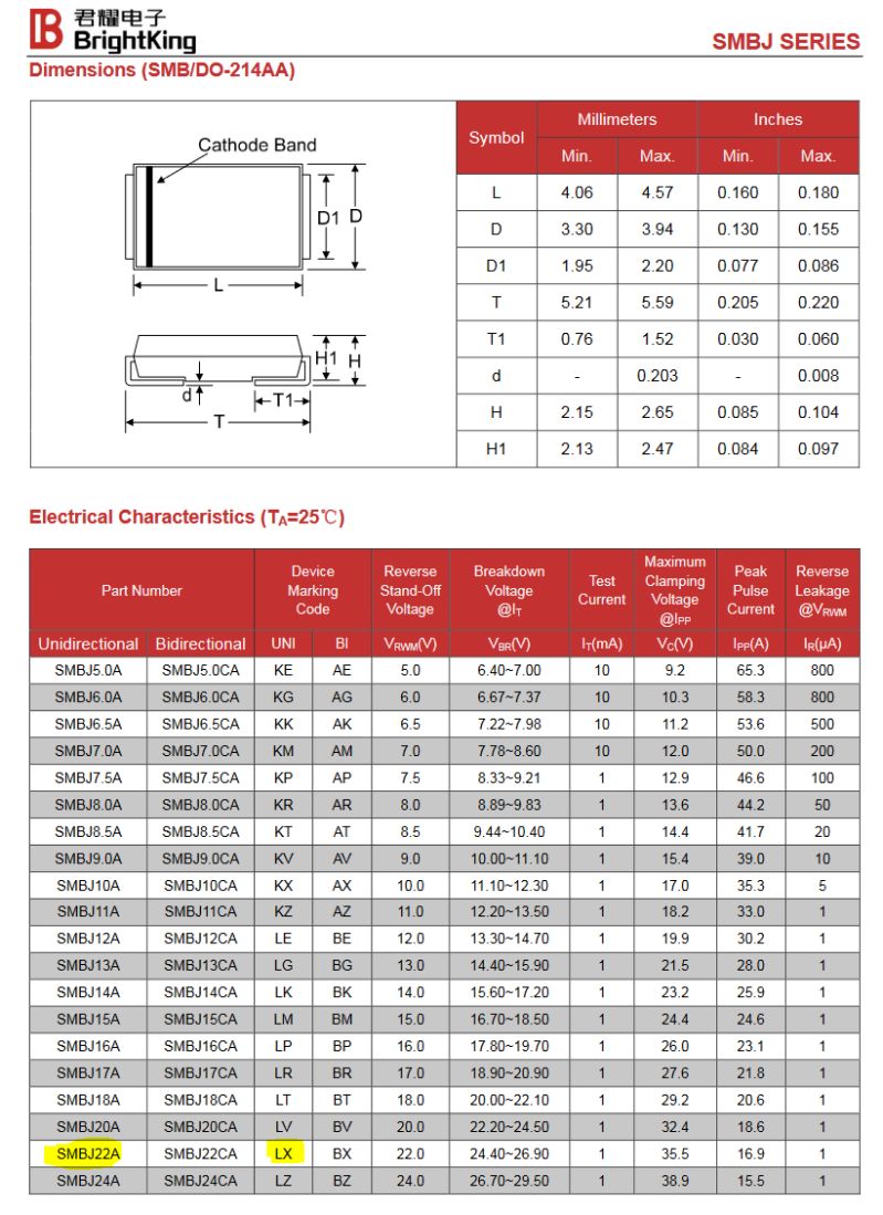 Identification Identify Component C848 Electrical Engineering Stack - Space Arts - Creative Mobile Collection