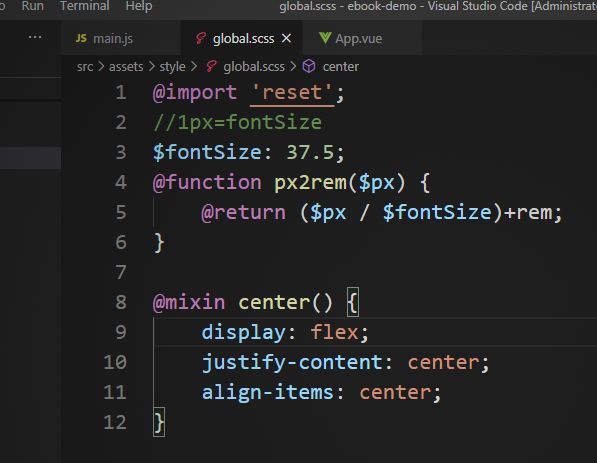 Unhandledpromiserejectionwarning Typeerror Err Invalid Arg Type The - Desktop Colorful Illustrations for Desktop
