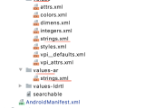 Change Text Language In Android Stack Overflow