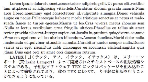 Latex Xecjk Csdn - Download Professional Vintage Illustration | Full HD