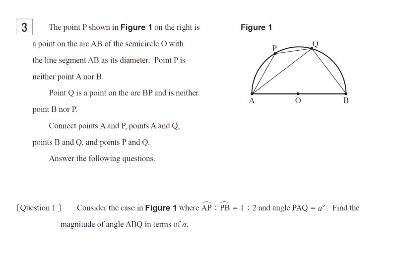 Geometry Question About Bisecting Angles Mathematics Stack Exchange - Amazing Geometric Background - High Resolution