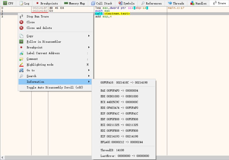 Debuggers X64dbg How To Watch All Changes After One Step Reverse - Download Ultra HD City Pattern | 8K