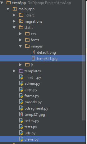 Python Error While Reading Image Using Cv2 Imread In Django Views - Minimal Illustration Collection - 4K Quality