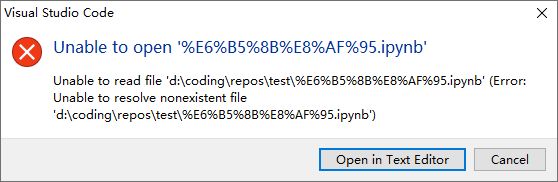 Urlencode Problem Issue 148519 Microsoft Vscode Github - Landscape Pattern Collection - 8K Quality