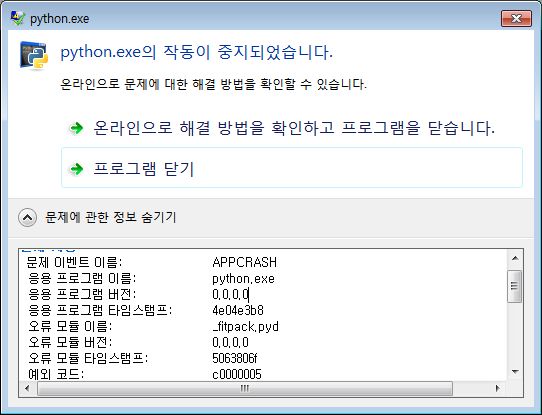 Python Is This A Bug Of Scipy Rectbivariatespline Stack Overflow - Stunning City Image - 4K