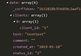 Php How To Save Data In Cakephp 3 With Saving To Jointable Stack Overflow - Sunset Backgrounds - Stunning Full HD Collection