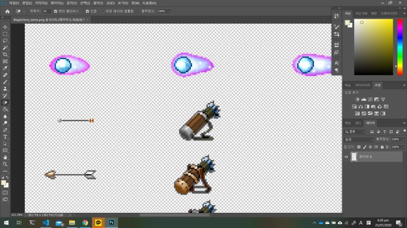 Libgdx Remove Background From Sprite Sheet After Splitting Stack - Best Nature Wallpapers in Retina