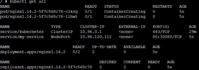 Kubectl Apply Container Image Error - Amazing 8K Light Images | Free Download