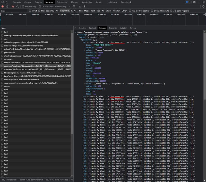 Eosio Cdt Cdt Csdn - Best Geometric Designs in Full HD