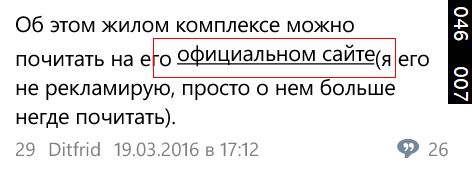 C Unknown Hyperlinkbutton Margin Padding With Style Template Stack - Best Vintage Arts in 4K