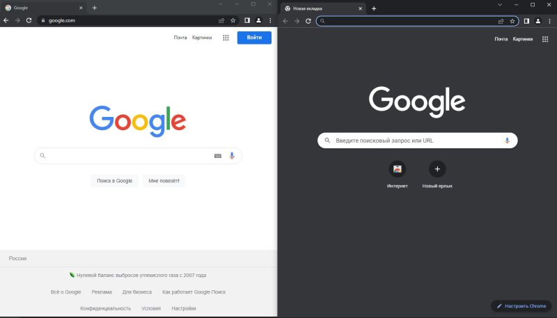 Undetected Chromedriver Python - HD Geometric Textures for Desktop
