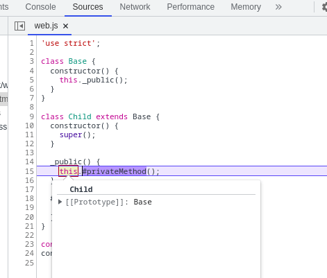 dev-tools screenshot