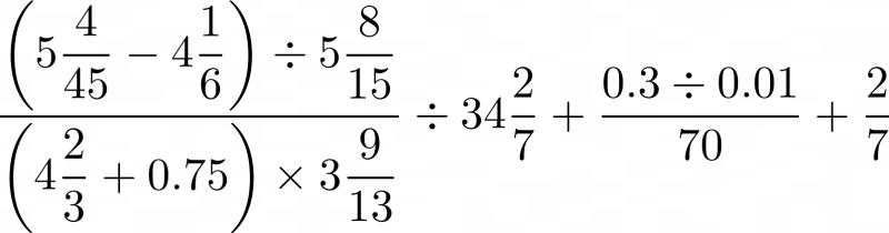 Fontsize For Text Vs Math Tex Latex Stack Exchange - Artistic Nature Image - 4K