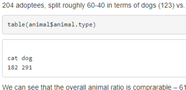 Example A - table function