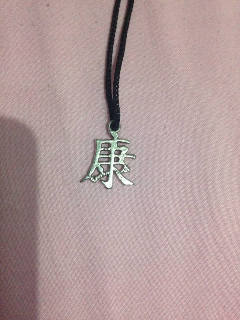 Translation What Is This Character Chinese Language Stack Exchange - High Quality 4K Ocean Patterns | Free Download