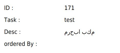 Php Arabic Support For Tfpdf Based On Fpdf Stack Overflow - Best Space Images in High Resolution