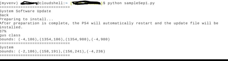 Google Cloud Vision With Google Storage Stack Overflow - Download Incredible Landscape Art | Desktop