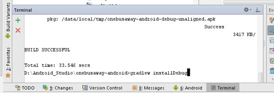 Google Glass Android Studio Gradle Issues Stack Overflow - Modern Sunset Illustration - Retina