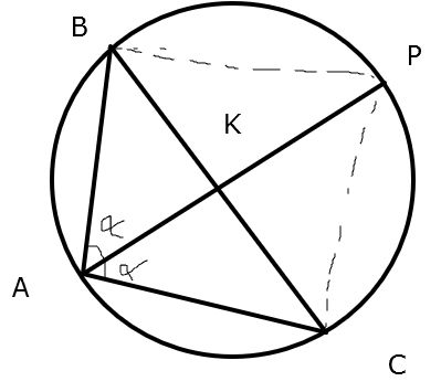 Find The Radius Geometry Geometry Find The Radius Geometry - Amazing Dark Image - 4K