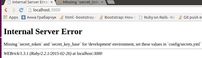 How To Synth A Secret Value To Resources Token Cdkbackendstack Cds - Sunset Texture Collection - HD Quality
