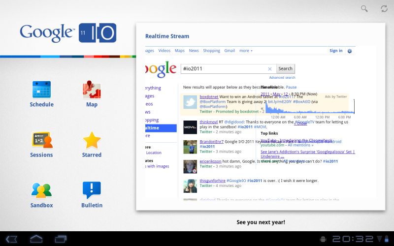 Io On Twitter - Premium Light Illustration Gallery - Retina