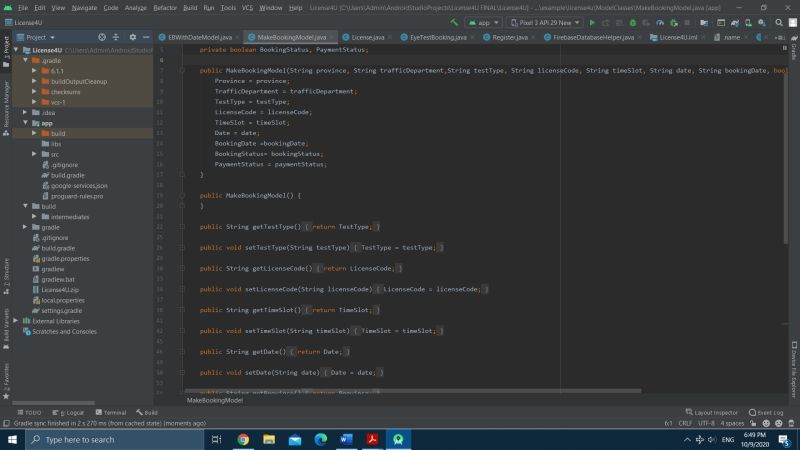 In Android Studio What Is The Gray Directory With Blue Square Icon Mean Stack Overflow - Nature Wallpapers - Stunning Ultra HD Collection