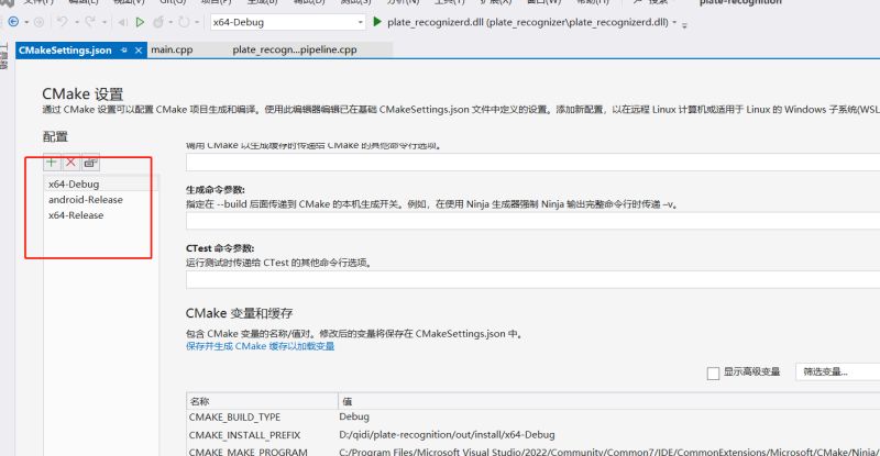 Cross Compiling How To Suppress Wrong Intellisense From Non Current - Mountain Patterns - Elegant HD Collection