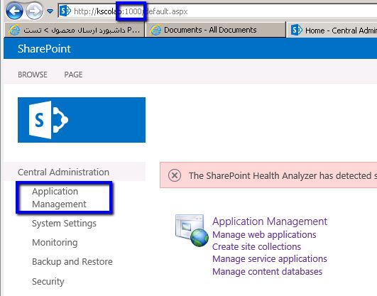Sharepoint Error In Excel Report Services In Share Point 2013 We Re - Beautiful Minimal Wallpaper - Ultra HD