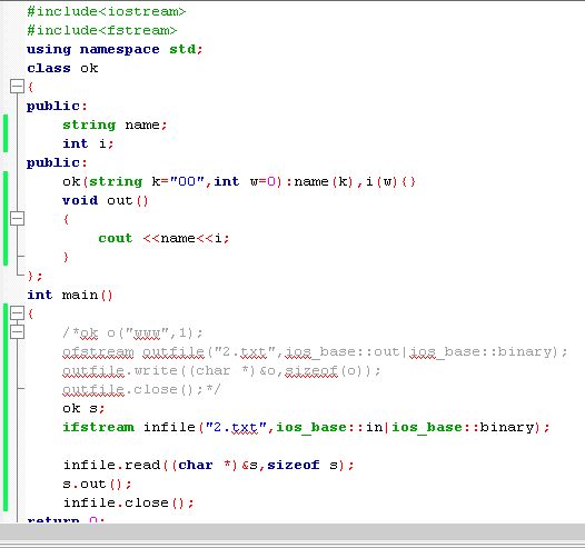 C Binary File Read Error Stack Overflow - Download Beautiful Colorful Design | 4K