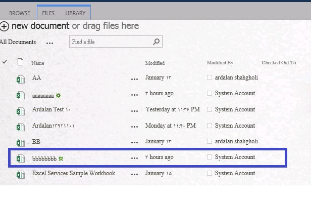 Sharepoint Error In Excel Report Services In Share Point 2013 We Re - Elegant City Image - HD