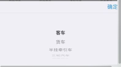 Ios Uipickerview Selection Indicator Lines Not Working Properly - Colorful Patterns - Creative 4K Collection