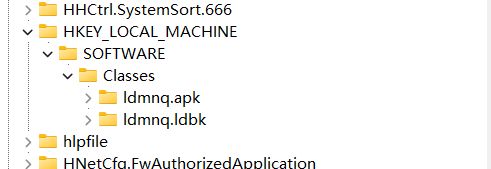 Windows How Do I Change The Shared Components Tools And Sdks Path - Download Stunning Mountain Image | Retina