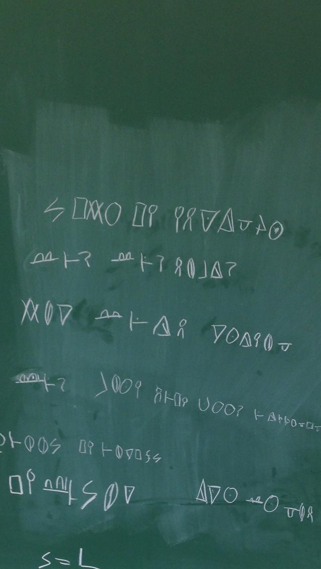 Lit Script Pdf Fantasy Narration - Best Gradient Pictures in High Resolution