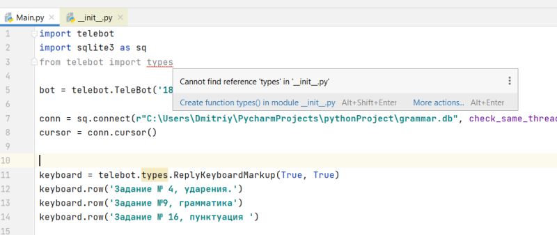 Telebot Object Has No Attribute Message Handler Debuglab - Premium Geometric Texture Gallery - 4K