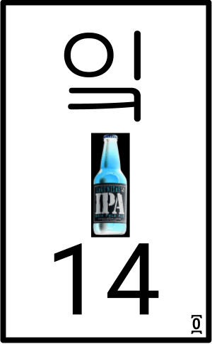 Playtest Feedback Request Puzzle 3 Puzzling Stack Exchange - Creative Sunset Photo - Full HD