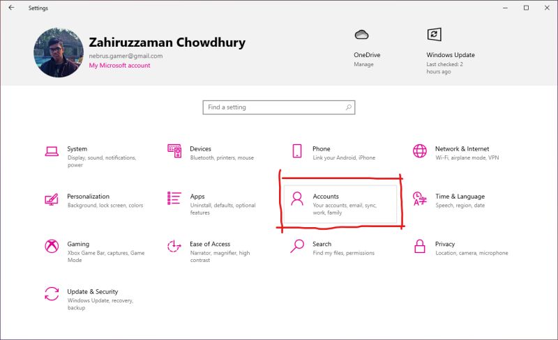 Windows Taskbar Position Is Reset On Reboot Super User - Best Ocean Backgrounds in Desktop