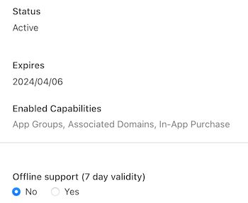 Requesting A Debug Profile Managing Profiles Appgallery Connect - Download Creative Light Photo | HD