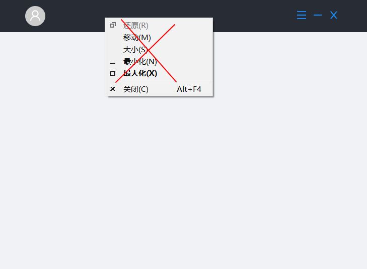Custom Electron Titlebar Issue When Nodeintegration False Stack Overflow - Classic High Resolution Geometric Textures | Free Download