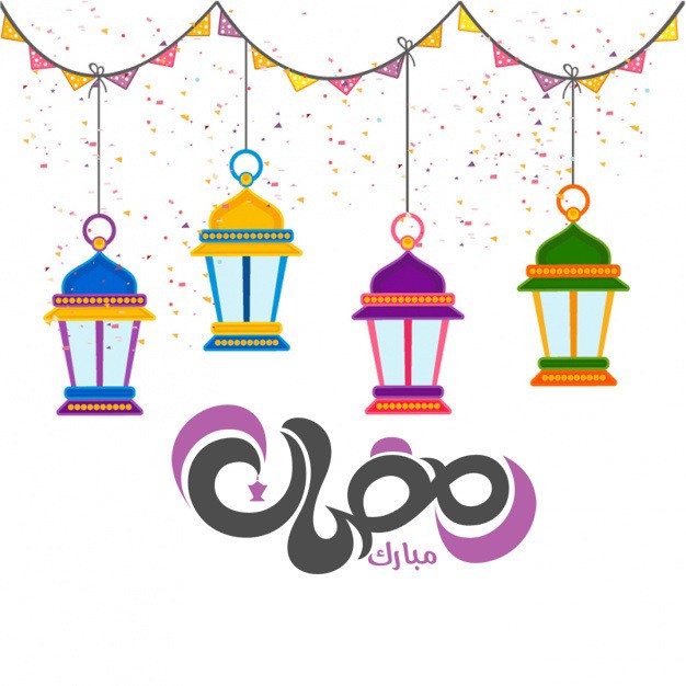 تصاميم رمضان والعيد للبيع أو التعديل عليها صور
