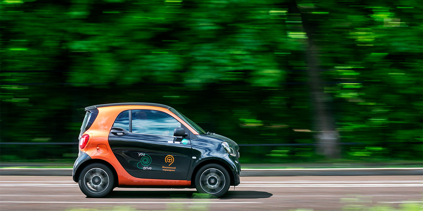 Каршеринг YouDrive перешел на доставку.