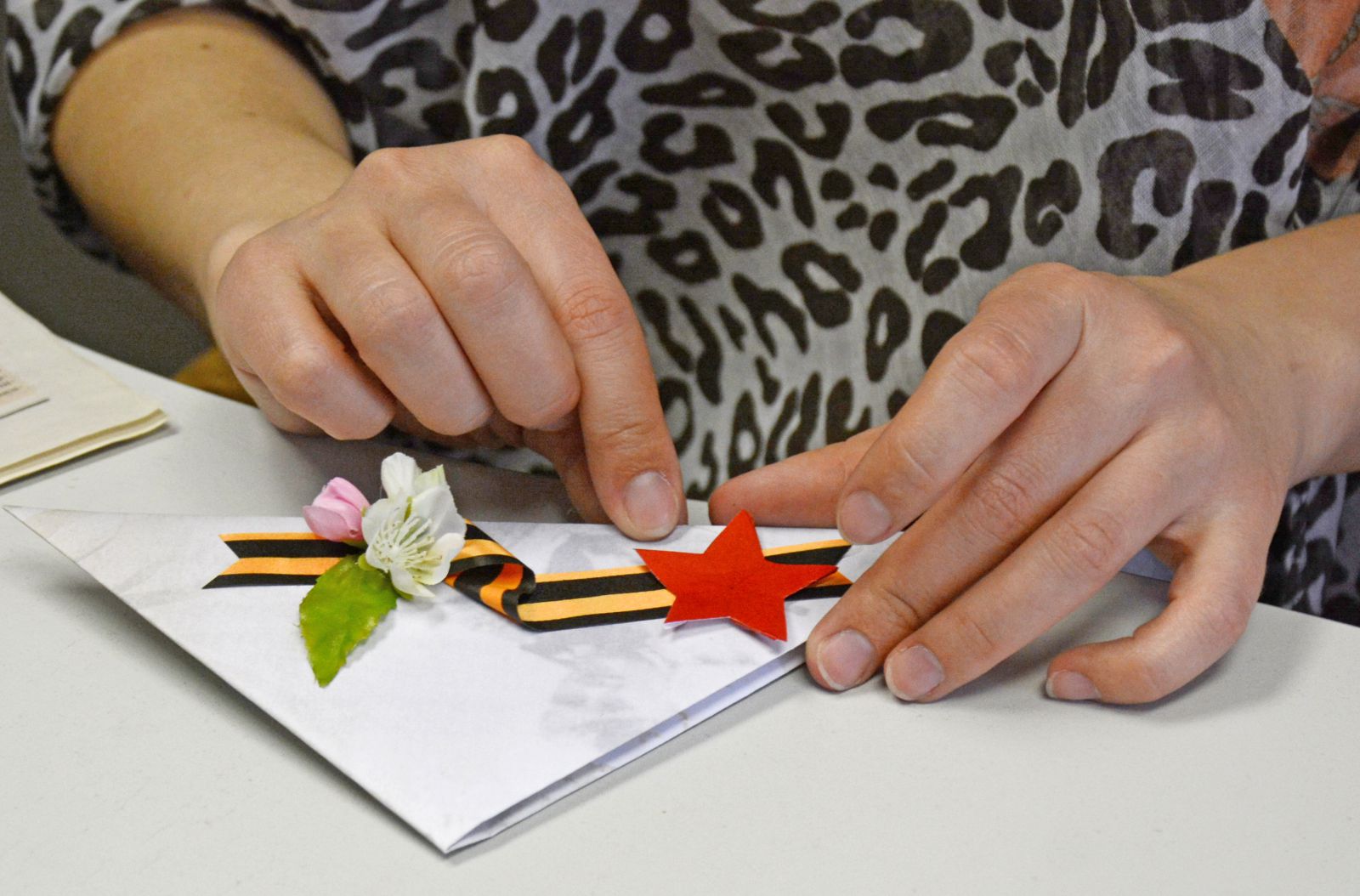 �������� ��� ��� ������ ������